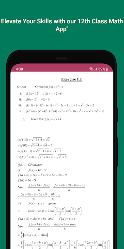 FSC math Part 2 Solved notes Screen 2