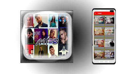 русские песни без интернета 23 Screenshot 1 - AppWisp.com