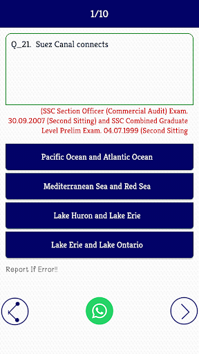 10,000+ SSC Previous Year GK Screen 3