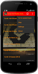 Quran for Pashto AUDIO