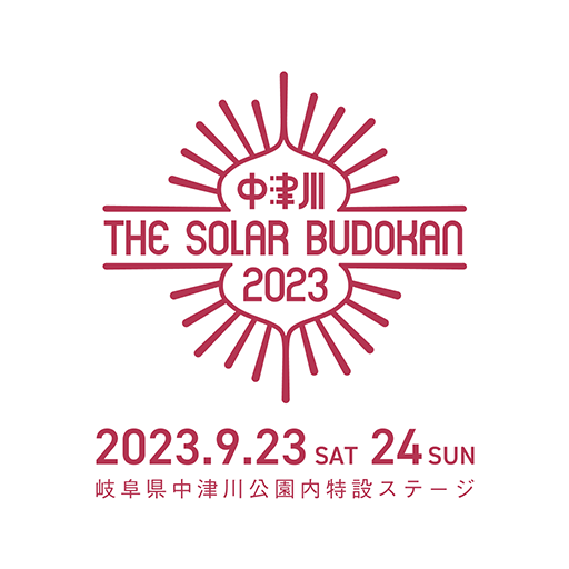 THE SOLAR BUDOKAN 2023 2.0.1 Icon