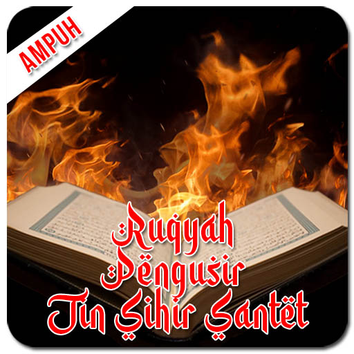 Ruqyah Pengusir Jin dan Sihir logo