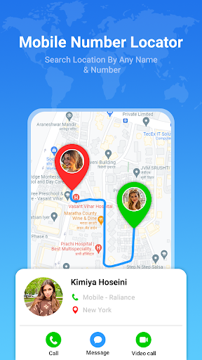 Screenshot of Mobile Number Location Tracker