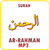 Surah Rahman Mp3 icon