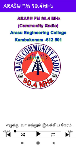 ARASU FM 90.4MHz Screen 2