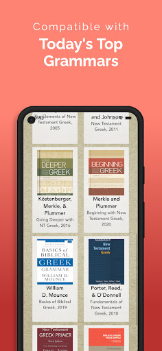 FlashGreek LITE Flashcards Screen 3