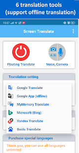 Translate On Screen Screenshot