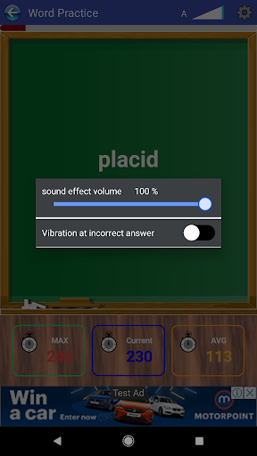 Typing Master Screen 3