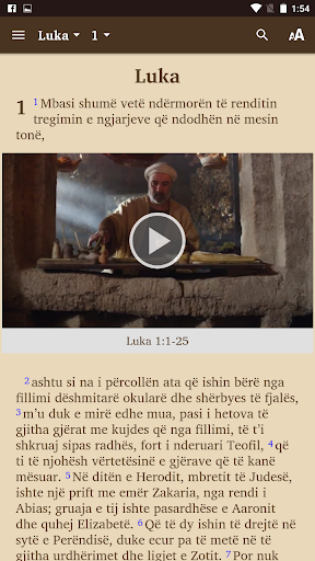 Albanian-Shqiptar Bible Screen 2