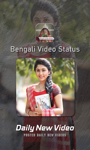 Bengali Video Status Screen 2