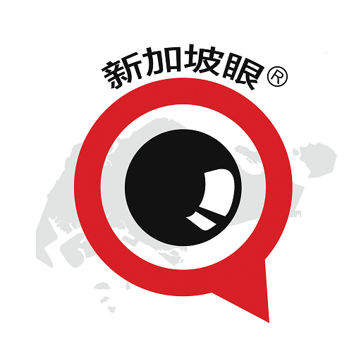 新加坡眼 logo