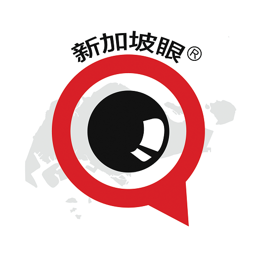 新加坡眼 1.0.38 Icon