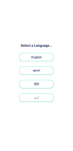 Qatar Visa Status Screen 2
