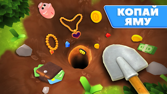 Симулятор копания: Holecraft 1