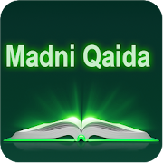 Madni Qaida in  English