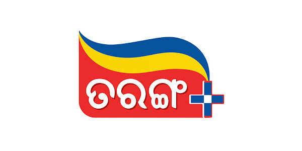 Colours odia live tv channel sales
