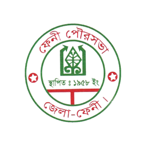মেয়র ফেনী পৌরসভা logo