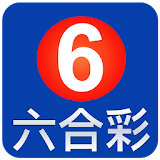 香港六合彩 icon