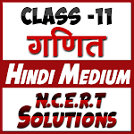 Cover Image of Tải xuống Giải toán lớp 11 bằng tiếng Hindi Part-1  APK