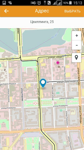 Двойки Челябинск