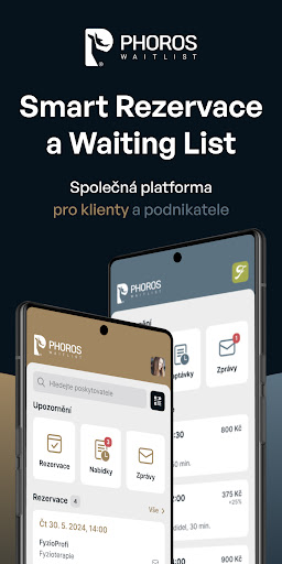 Android application Phoros Waitlist screenshort