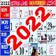 Urdu Calendar 2022 : उर्दू कैलेंडर 2022 Windows'ta İndir