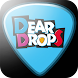 DEARDROPS OVERDRIVE EDITION - Androidアプリ