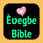 Ewe English Arabic Audio Bible