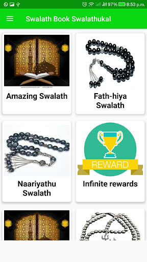 Swalath Book Swalathukal