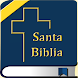 Santa Biblia en Español - Androidアプリ