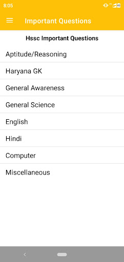 HSSC Previous Exam Questions Screen 3