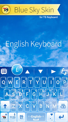 Blue Sky Skin for TS Keyboard Screen 2