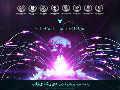 نماگرفت