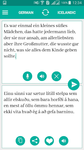 Icelandic German Translator Screen 2