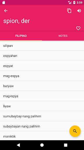 German Filipino Dictionary Screen 2