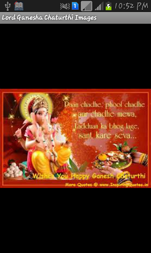 Lord Ganesha Chaturthi Images