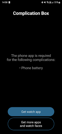 Android application Complication Box screenshort