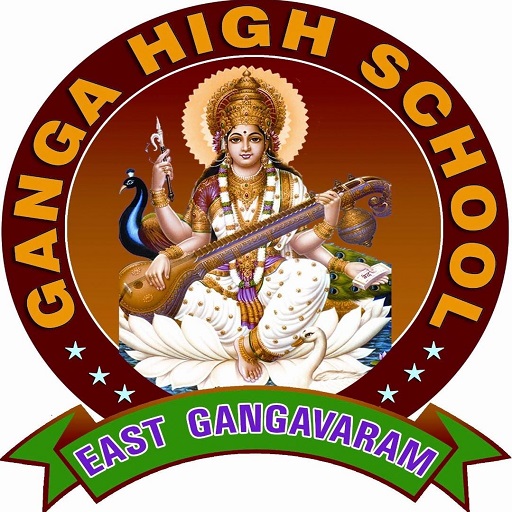 Ganga High School logo