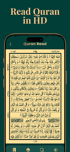 Al Quran- Qibla and Prayer Times