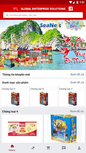 SalesUp Standard Shop Screen 2