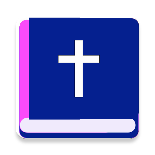 KING JAMES BIBLE KJV 101 Icon