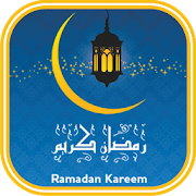 Lagu Ramadhan Tiba 2020 Offline