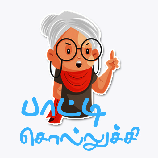 Paatti Solluchi - Tamil Prover logo