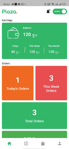 Android application Plaza Driver screenshort