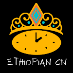 Ethiopian Calendar and Note