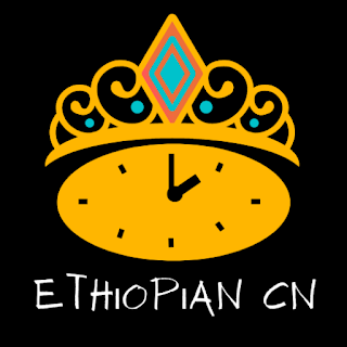Ethiopian Calendar and Note
