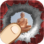 Guess the hidden statue