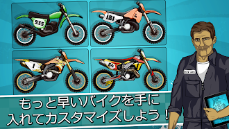 Game screenshot Mad Skills Motocross 2 hack