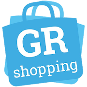 Granada Shopping. App para GRANADA
