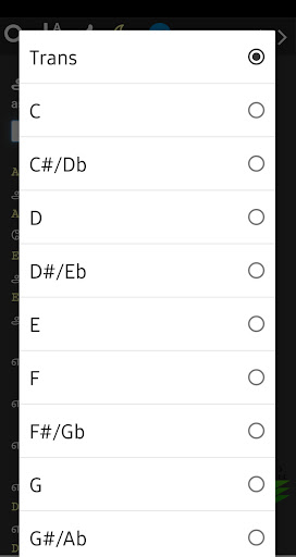 Churchspot 2200+ Tamil Chords Screen 3